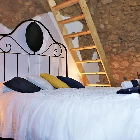 Holiday home Rustic Les Corts Del Mas Virrei Girona