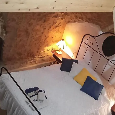Holiday home Rustic Les Corts Del Mas Virrei Girona